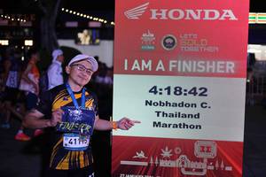 BIB: 
                            <button type="button" onclick="openModal(23796026)" class="btn btn-primary btn-sm float-right btn-popup" data-toggle="modal" data-target=".modal-high-quality">
                        <i class="fas fa-shopping-cart"></i> Add to Cart
                    </button>
                                            <button type="button" onclick="isThisMe(23796026, true)" class="btn btn-success btn-sm float-right btn-popup btn-isme hidden" data-toggle="tooltip" data-placement="bottom" title="นี่คือรูปของคุณใช่ไหม คลิกที่นี่เพื่อเอาเข้าอัลบั้ม">
                        <i class="fas fa-plus"></i> Add to album
                    </button>
                    <button type="button" onclick="isThisMe(23796026, false)" class="btn btn-warning btn-sm float-right btn-popup btn-isnotme hidden">
                        <i class="fas fa-ban"></i> Remove from album
                    </button>